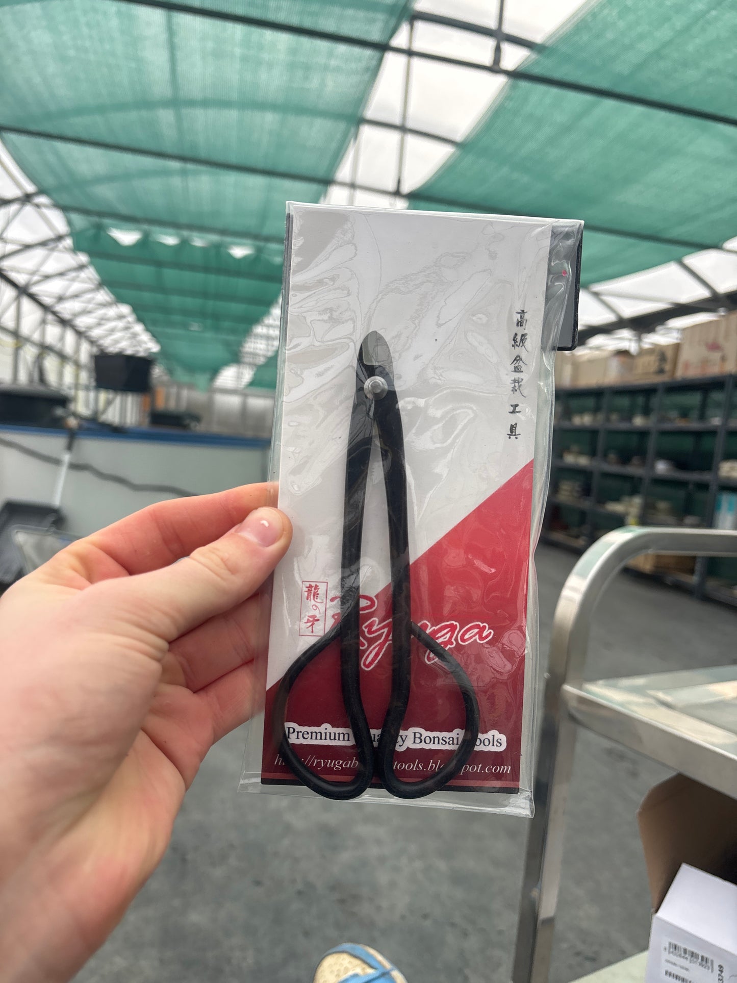 ciseaux coupefil de fer 160 mm