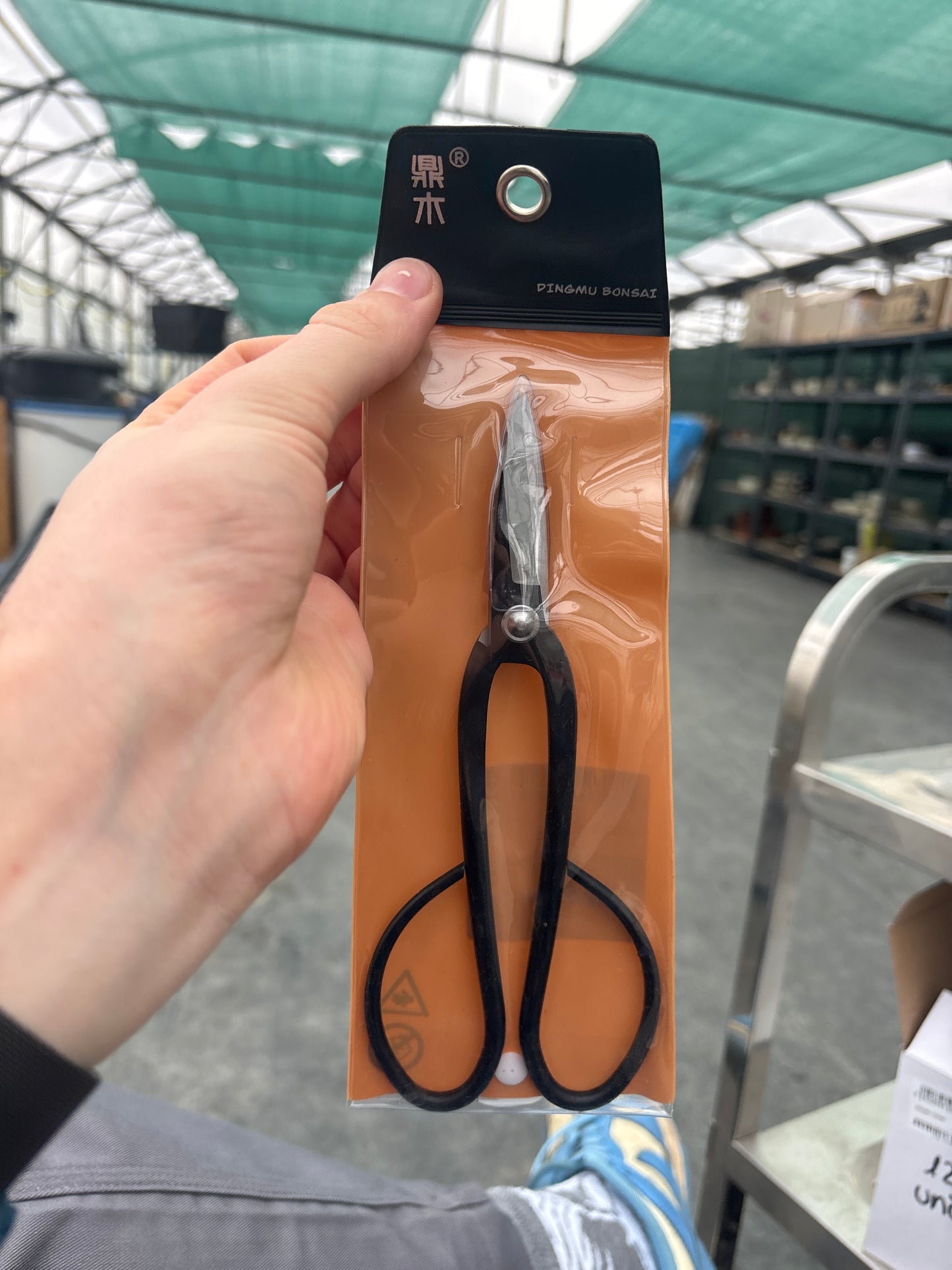 Ciseaux sécateurs 200 mm